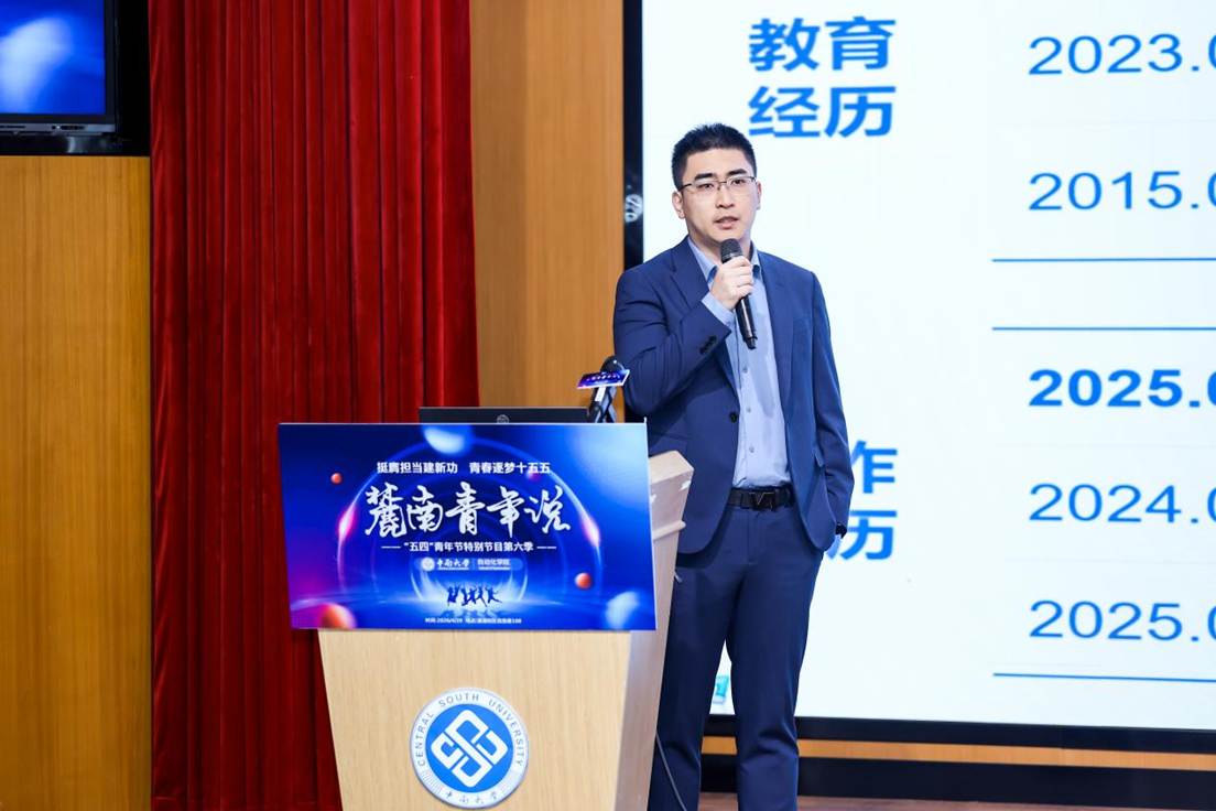 XIAO7877
